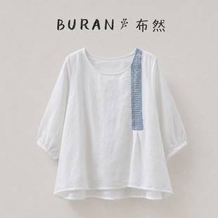 夏季苎麻白色青花瓷文艺双层T恤上衣防晒衫S0017