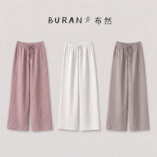 春夏款女士阔腿裤拼接抽绳休闲简约显瘦百搭26205