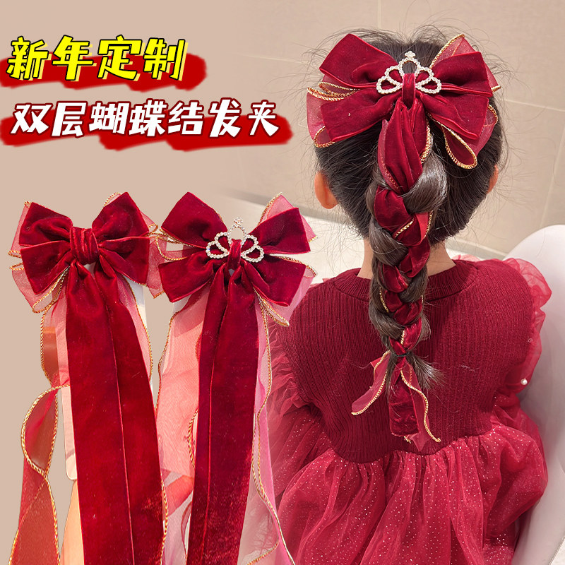 儿童新年编发蝴蝶结发夹小女孩网纱皇冠发饰女童过年发卡公主头饰