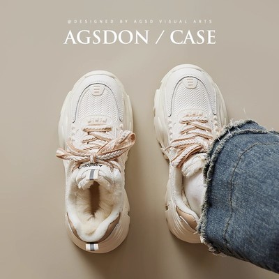 奥古狮登女款加绒雪地靴