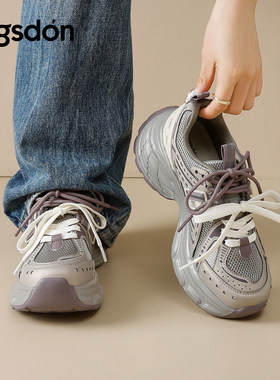 奥古狮登厚底老爹鞋女2026新款春季灰色户外徒步登山鞋运动休闲鞋