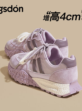奥古狮登紫色德训鞋女2026新款春季厚底显高阿甘运动女鞋休闲板鞋