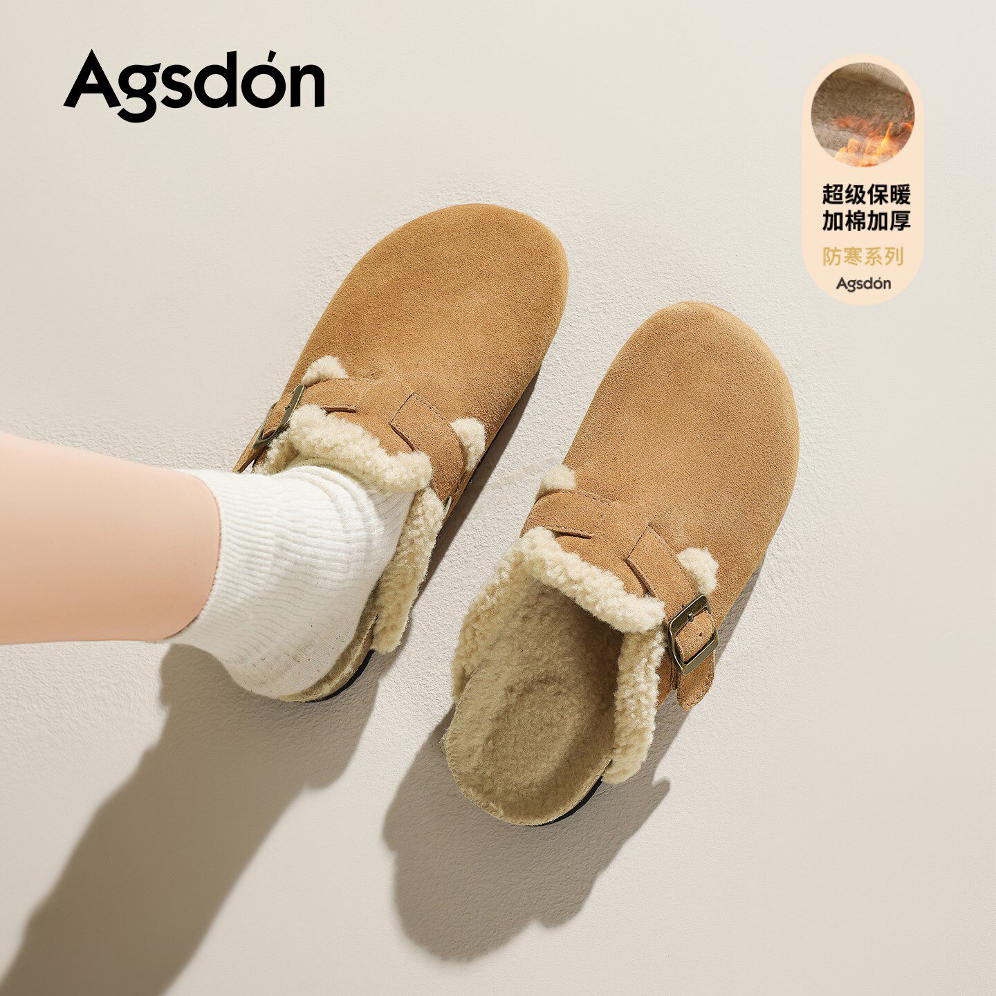 奥古狮登半拖勃肯鞋女2026新款秋冬包头加绒加厚懒人一脚蹬棉拖鞋