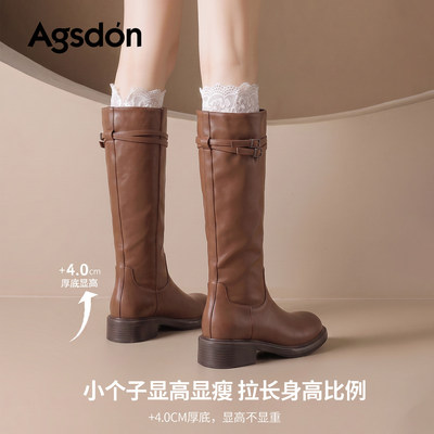 奥古狮登棕色西部高筒靴