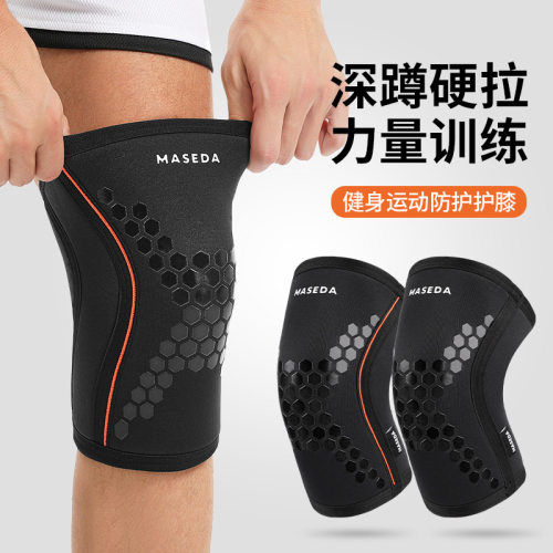 跨境大力士护膝7mm加厚潜
