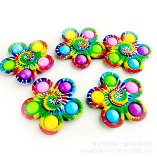 灭鼠先锋泡泡乐旋转指尖手指陀螺发泄按解压硅胶儿童跨境玩具