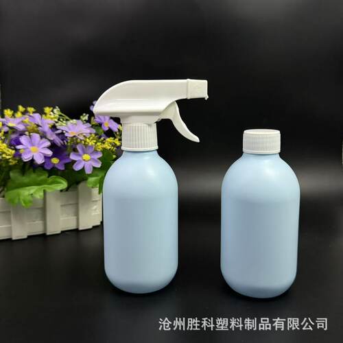 现货300毫升手扣式喷雾瓶