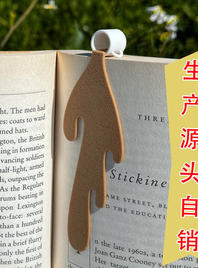 创意咖啡杯书签皮革装饰 洒了的咖啡书签 spilled coffee bookmar
