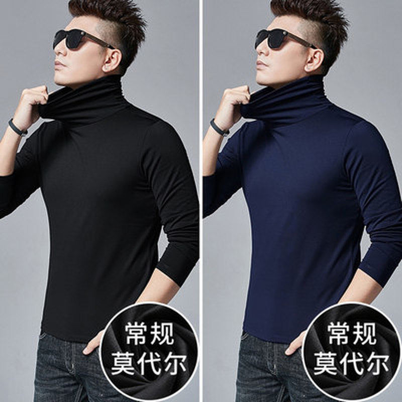 香港莫代尔长袖打底衫男春秋季薄款半高领修身上衣内搭潮男士t恤