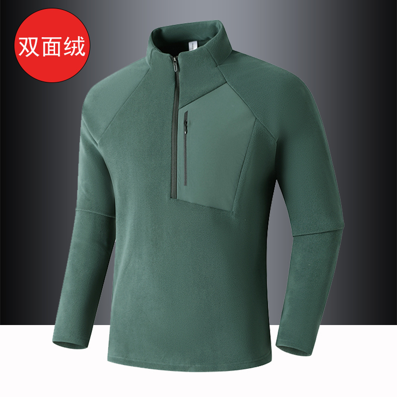 Mostarsea~户外运动半拉链上衣男士秋冬保暖抓绒衣立领双面绒卫衣