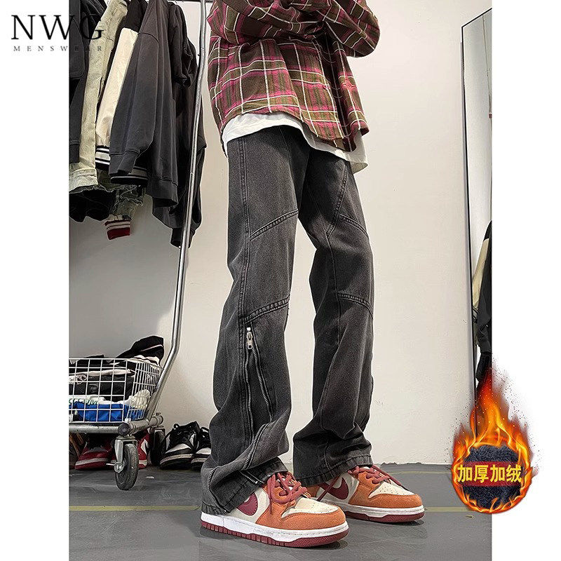 美式牛仔裤男潮牌秋冬季新款加绒加厚宽松直筒拉链微喇休闲长裤子