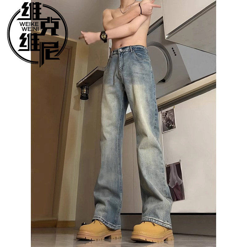 美式微喇牛仔裤男士秋冬季潮牌潮流宽松直筒加绒加厚复古休闲男裤
