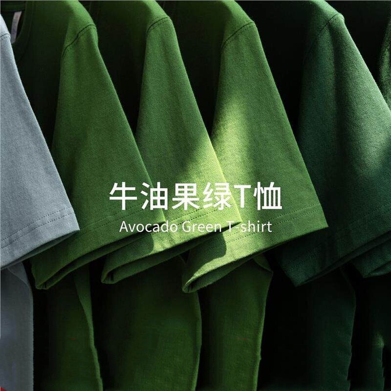 MAROLIO~270g重磅纯棉短袖T恤男女同款夏季显白纯色百搭半袖衫潮