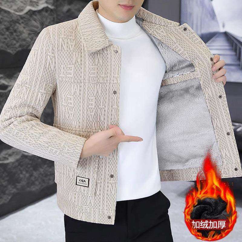 冬季加绒加厚毛呢夹克男潮流帅气修身翻领提花短款男士呢子外套潮