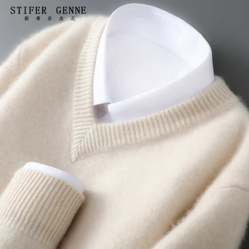 斯蒂芬纯色V领羊毛衫男冬季2025新款高端商务加厚保暖男士羊绒衫