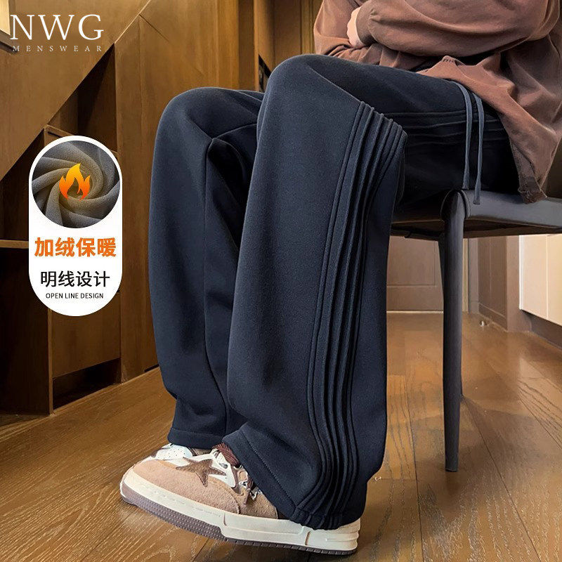 美式卫裤男潮牌秋冬款加绒加厚宽松直筒运动阔腿裤子弯刀休闲长裤