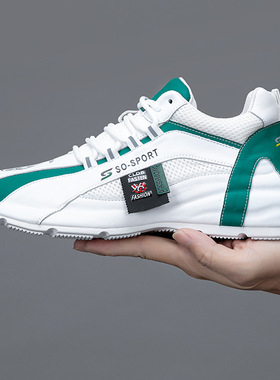 新款全包底真皮休闲鞋45秋季网面46厚底运动男鞋47特大码老爹鞋48