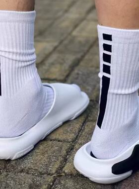 19能量条篮球袜男子无标白色简约袜子实战美式精英吸汗透气运动袜