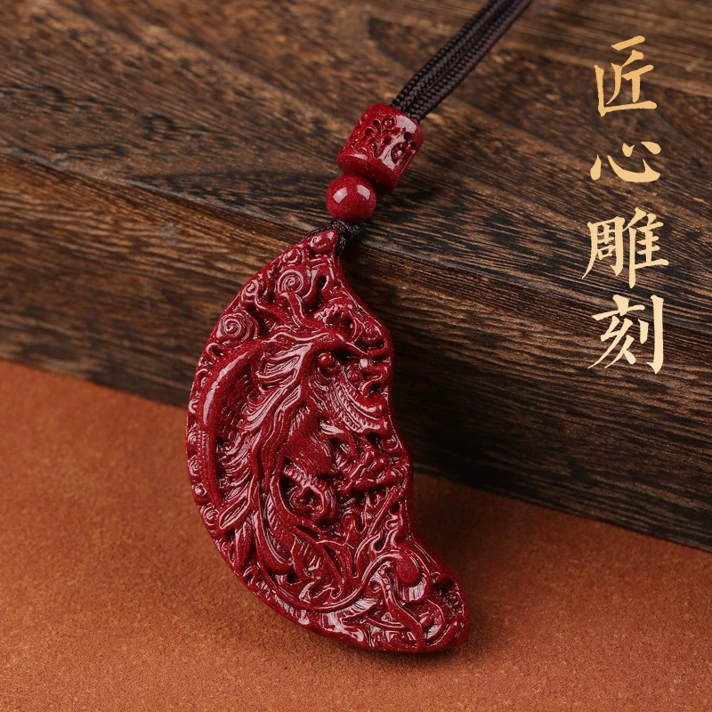紫金砂朱砂龙凤牌吊坠男女款生肖