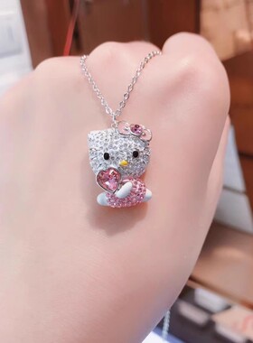奥地利水晶HelloKitty粉色爱心女