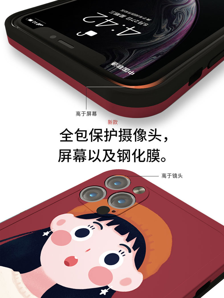 适用Ice Master原创xax个性OMG帽子女孩iPhone12手机壳苹果11p在类目 3C数码配件, 手机配件, 手机保护套/壳中 - 来自Buy2taobao.com提供专业的淘宝代购服务