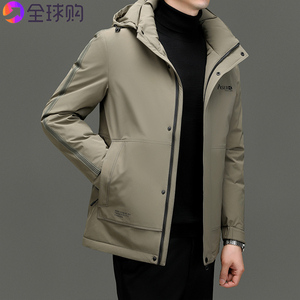 奇 阿玛尼 亚男士品牌羽绒服短款2023冬休闲简约加厚连帽鸭绒外套