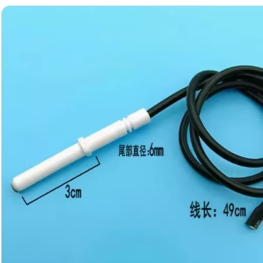 适用森歌集成灶老款炉头火盖燃烧器点火针熄火针总阀体电磁阀配件