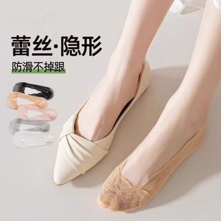 薄款 蕾丝船袜女防滑硅胶不掉跟纯棉袜子女短袜低帮浅口夏季 隐形袜