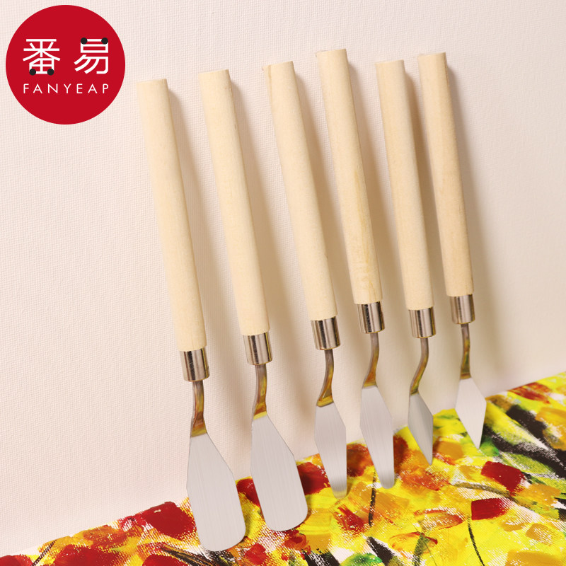 刮刀/油画A1zon001-油画刮刀美术用水粉颜料油画棒平头尖头铲刀