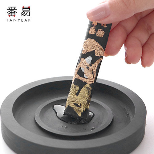 墨条A1zoq001-番易砚台写毛笔字书法专用一两墨锭文房四宝手工研