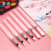 固体水彩颜料 初学手绘画笔储水式 自来水笔A1zoq001 自来水笔套装