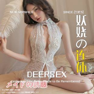 灌云季末服饰女连体衣制服纯午夜力床上大码睡衣趣味睡衣qq内衣情