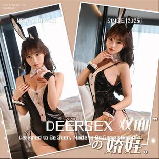 趣味紫色睡衣角色扮演漆皮兔女郎制服纯系透视蕾丝绑带兔兔套装趣