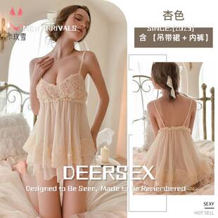 灌云情服饰内衣夏季薄款睡裙睡袍网纱透视舒适花朵吊带仙女风居家