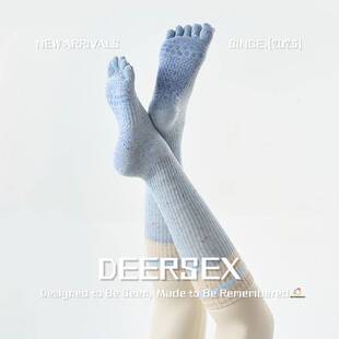 潮汕保暖内衣男款加绒加厚瑜伽五指袜点子堆堆袜防滑条纹撞色韩系