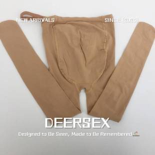 汕头申江服饰内衣孕妇春秋款双面连裤袜 形托腹可调节大码坐月子