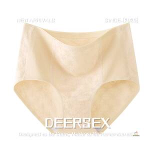 中山纯棉内裤纯棉新款纯色透气高腰内裤收腹提臀轻柔提花女士三角