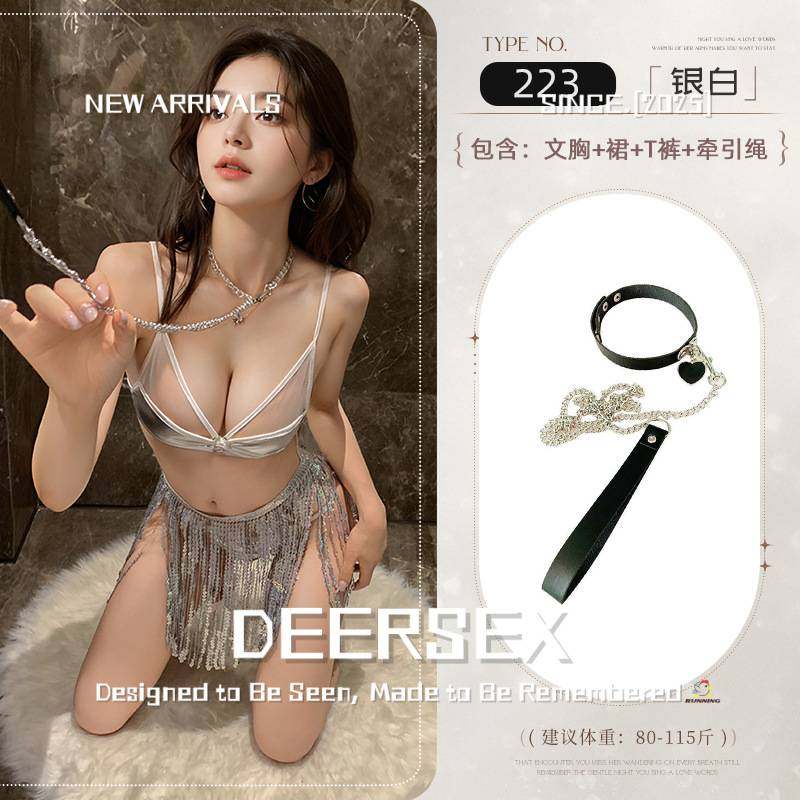 性感睡衣房事高级cos趣味幻夜店亮片流苏短裙女三点式分体吊带主