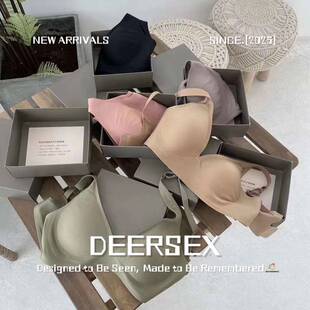 雅姿欣针织厂春秋薄款果冻条小胸聚拢无痕女士文胸软支撑裸感胸罩