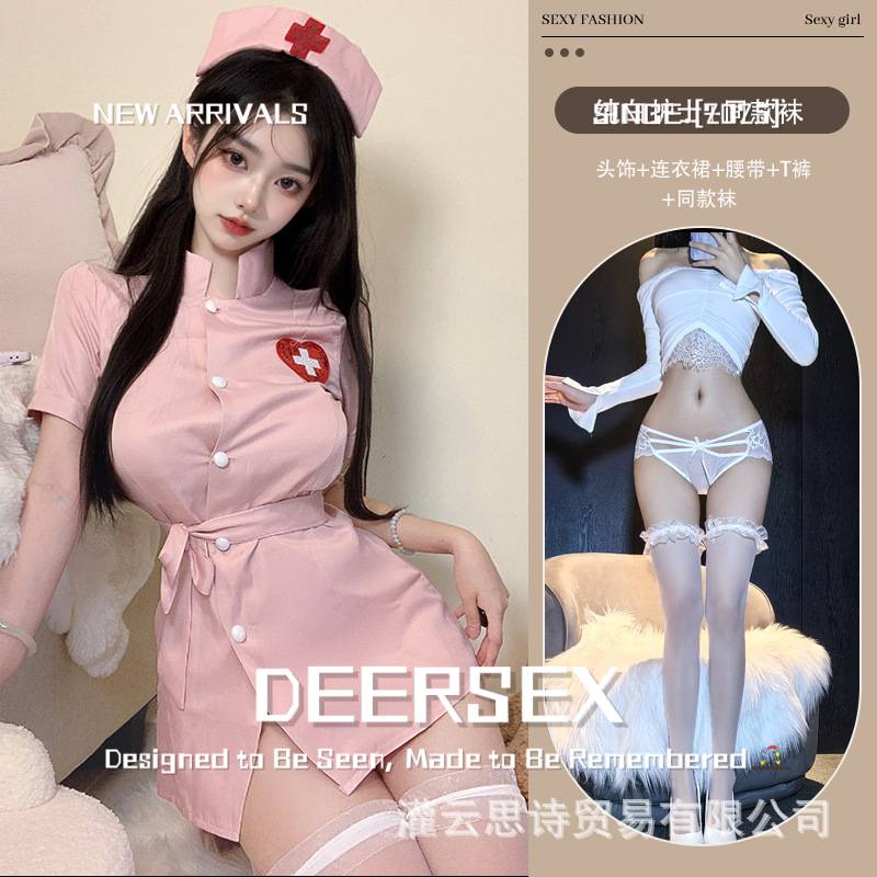成人趣味内衣性感女情内裤俏惑护士制服纯免脱睡衣圆领短裙绑带套