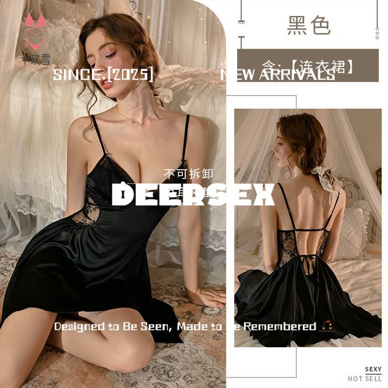 连云港卡玫雪卡玫雪新款法式睡裙鱼尾裙摆薄款舒适睡衣收腰显瘦女