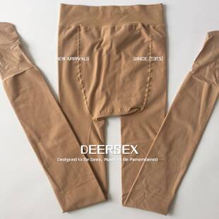 潮汕保暖内衣男款加绒加厚秋冬加肥加大码一体裤抗起球富姐裤胖龙