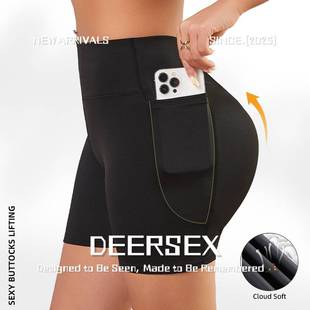 汕头市潮阳区铜盂妮可真针织内衣厂专供欧美健身瑜伽高腰提臀三分