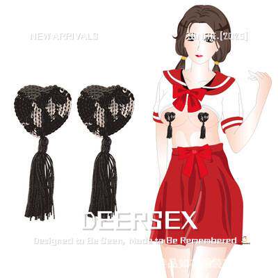 可撕趣味睡衣十字胸贴 形缎面印字心亮片流苏蕾丝乳贴趣味睡衣qq