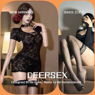 qq内衣女蕾丝旗袍装绑带短款免脱制服趣味内衣情侣纯欲套装丝袜