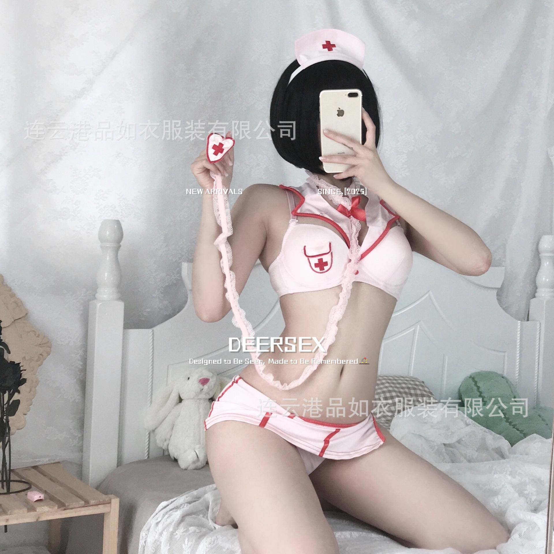 江苏灌云内衣三点带胸垫套装护士制服免脱角色扮演趣味睡衣qq内衣,女士内衣/男士内衣/家居服,睡衣/家居服套装,淘宝优惠券,粉丝福利购,淘宝优惠卷