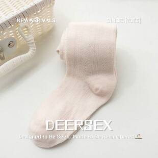 中山内裤女童打底裤夏季网眼儿童连裤袜宝宝防蚊袜白色丝袜婴儿袜