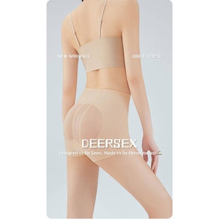 汕头市潮阳区谷饶诗之韵针织厂新款三合一内外兼修塑型裤中腰无痕