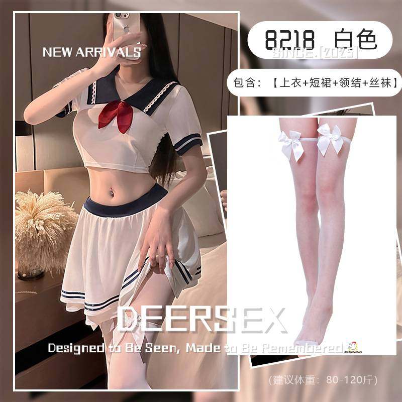 qq内衣幻纯风蕾丝学生装双层伞裙校园制服套装趣味内衣情侣纯欲套