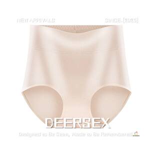 潮汕文胸内衣纯棉高腰内裤女大码收腹提臀女士内裤无痕透气纯棉裆